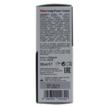 HOT - RHINO LONG POWER CREAM 30 ML - immagine 5